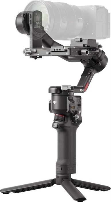 Стабилизатор DJI Ronin RS 4 2416 - фото 9629