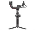 Стабилизатор DJI Ronin RS 3 Combo 2519