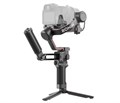 Стабилизатор DJI Ronin RS 3 Combo 2519