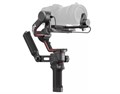 Стабилизатор DJI Ronin RS 3 Combo 2519