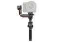 Стабилизатор DJI Ronin RS 3 Pro 2520