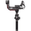 Стабилизатор DJI Ronin RS 3 Pro Combo 2521