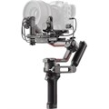 Стабилизатор DJI Ronin RS 3 Pro Combo 2521