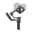 Стабилизатор DJI Ronin RS 3 Pro Combo 2521