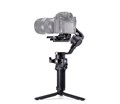 Стабилизатор DJI Ronin RSC 2 2522