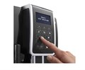 Кофемашина DeLonghi ECAM 350.55 B 2559
