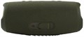Портативная акустика JBL Charge 5 Green (JBLCHARGE5GRN) 2600