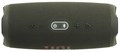 Портативная акустика JBL Charge 5 Green (JBLCHARGE5GRN) 2600