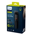 Универсальный триммер Philips Multigroom S 3000 Trimmer MG3710/15 MG3710/15 - фото 10828 Универсальный триммер Philips Multigroom S 3000 Trimmer MG3710/15 MG3710/15 - фото 10828