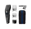 Моющаяся машинка для стрижки волос Philips Hair Clipper 5000 Series  HC5632/15 HC5632/15 - фото 10829