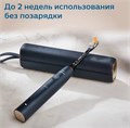 Электрическая зубная щетка с приложением Philips Sonicare Prestige 9900 HX9992/12 HX9992/12