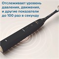 Электрическая зубная щетка с приложением Philips Sonicare 9900 Prestige HX9992/11, Champagne HX9992/11