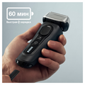 Электробритва Braun Series 8 8410s с зарядной станцией и тканевым футляром 2659 - фото 10922