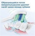 Набор электрических звуковых зубных щеток Philips Sonicare 3100 Series HX3675/15 HX3675/15