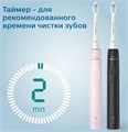 Набор электрических звуковых зубных щеток Philips Sonicare 3100 Series HX3675/15 HX3675/15