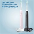 Набор электрических звуковых зубных щеток Philips Sonicare 3100 Series HX3675/15 HX3675/15