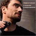 Электрическая бритва Braun S9 Pro+ 9560cc 2657 - фото 11390