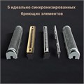 Электрическая бритва Braun S9 Pro+ 9560cc 2657 - фото 11392