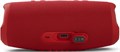 Портативная акустика JBL Charge 5 Red (JBLCHARGE5RED) 2759 - фото 11560 Портативная акустика JBL Charge 5 Red (JBLCHARGE5RED) 2759 - фото 11560