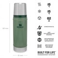 Термос STANLEY Classic 0,47L (10-01228-072) тёмно-зелёный 10-01228-072 - фото 5197