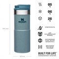 Термокружка STANLEY Classic Neverleak™ 0,35L (10-09855-009) голубая 10-09855-009