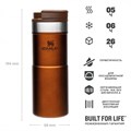 Термокружка STANLEY Classic Neverleak™ 0,35L (10-09855-010) темно-янтарная 10-09855-010