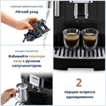 Кофемашина De'Longhi Magnifica Evo ECAM 290.22.B 2377