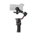 Стабилизатор DJI Ronin RS 3 2418