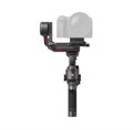 Стабилизатор DJI Ronin RS 3 2418